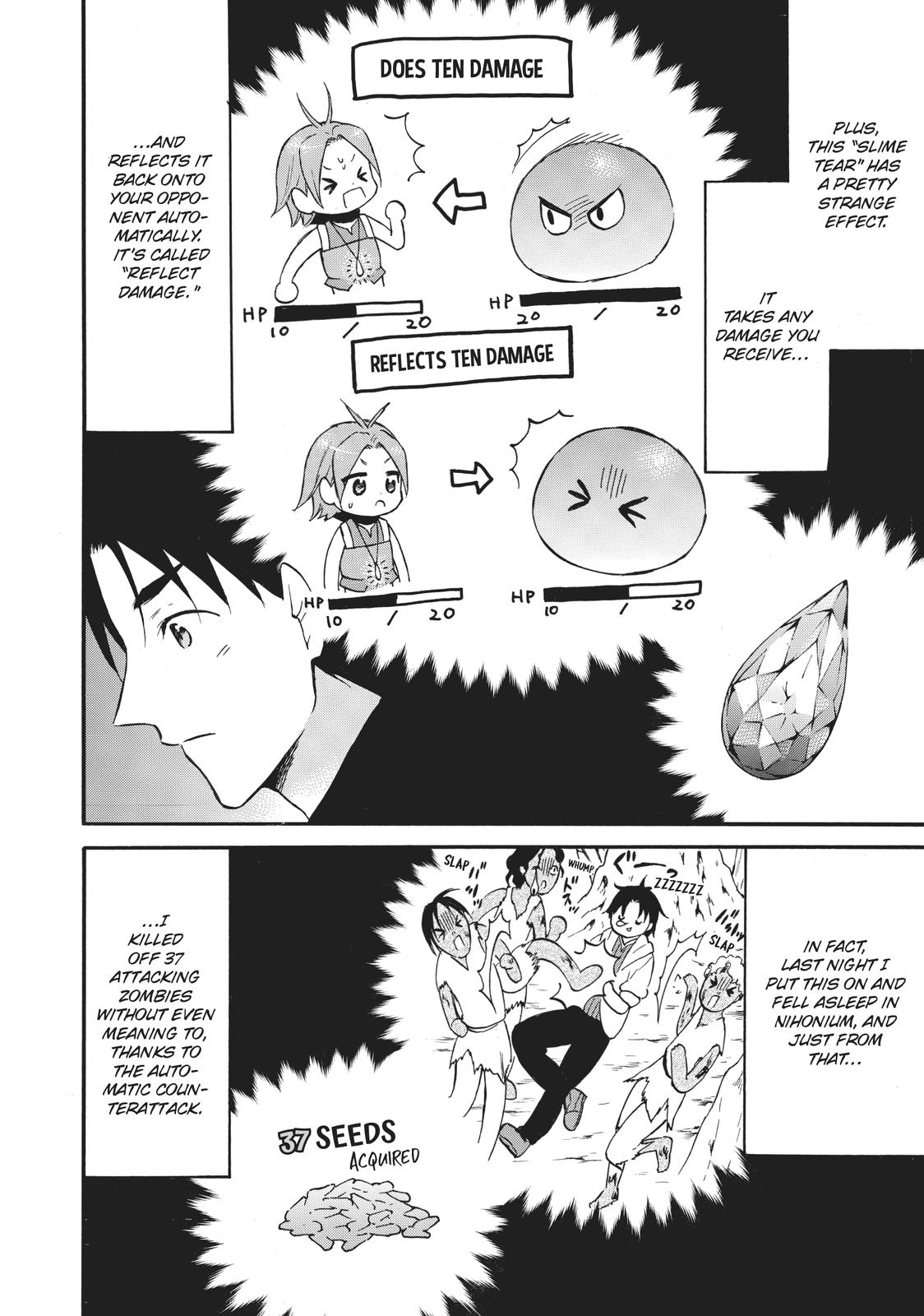 Level 1 with S-rank Drop Rate is the Strongest chapter 40 page 4