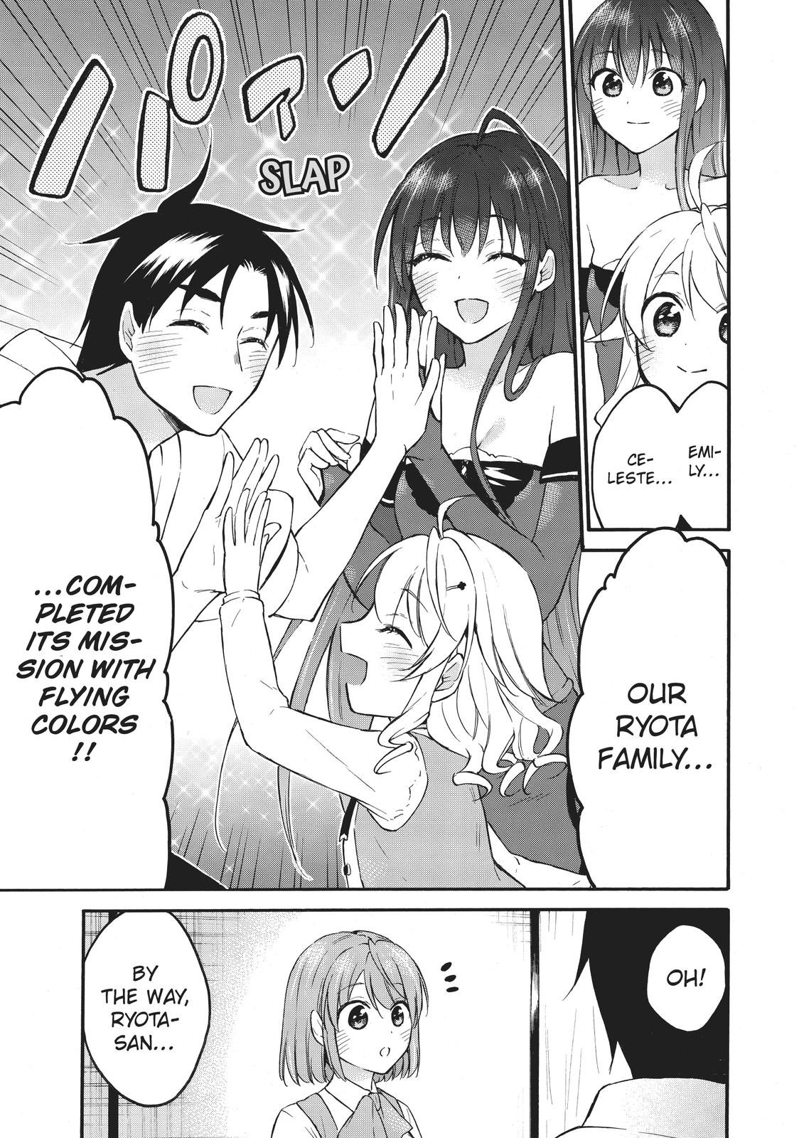 Level 1 with S-rank Drop Rate is the Strongest chapter 40 page 7