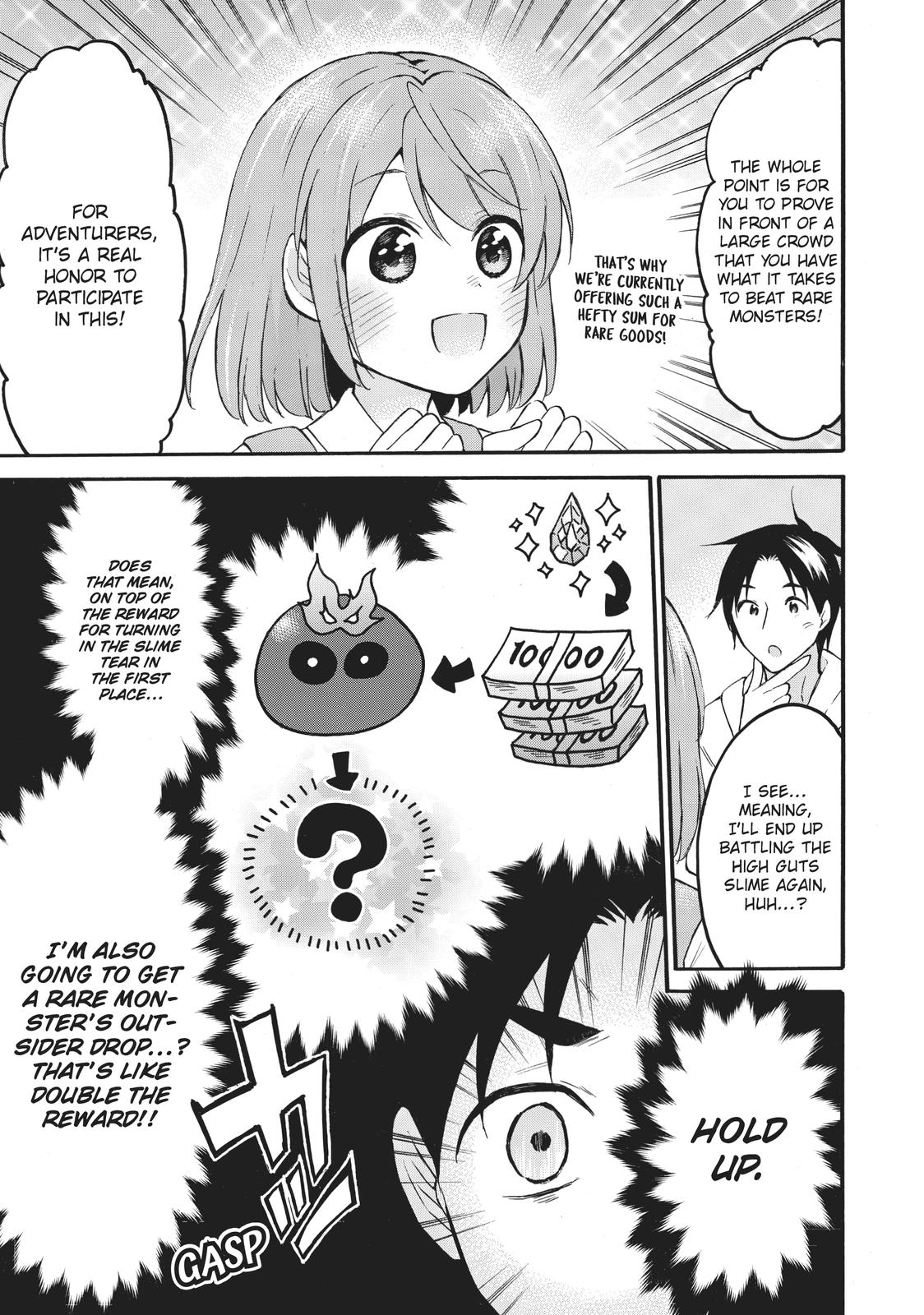 Level 1 with S-rank Drop Rate is the Strongest chapter 40 page 9