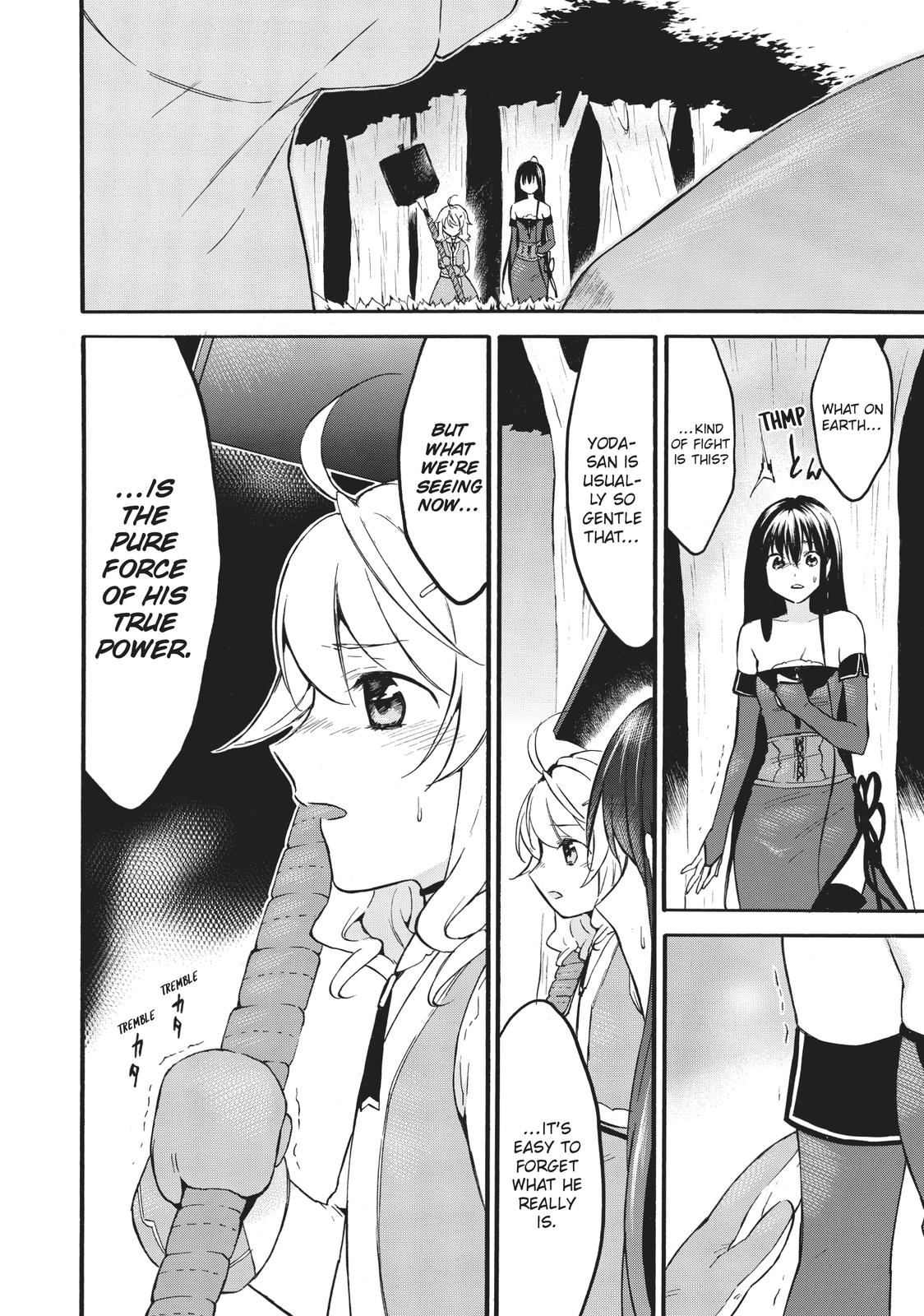 Level 1 with S-rank Drop Rate is the Strongest chapter 41 page 11