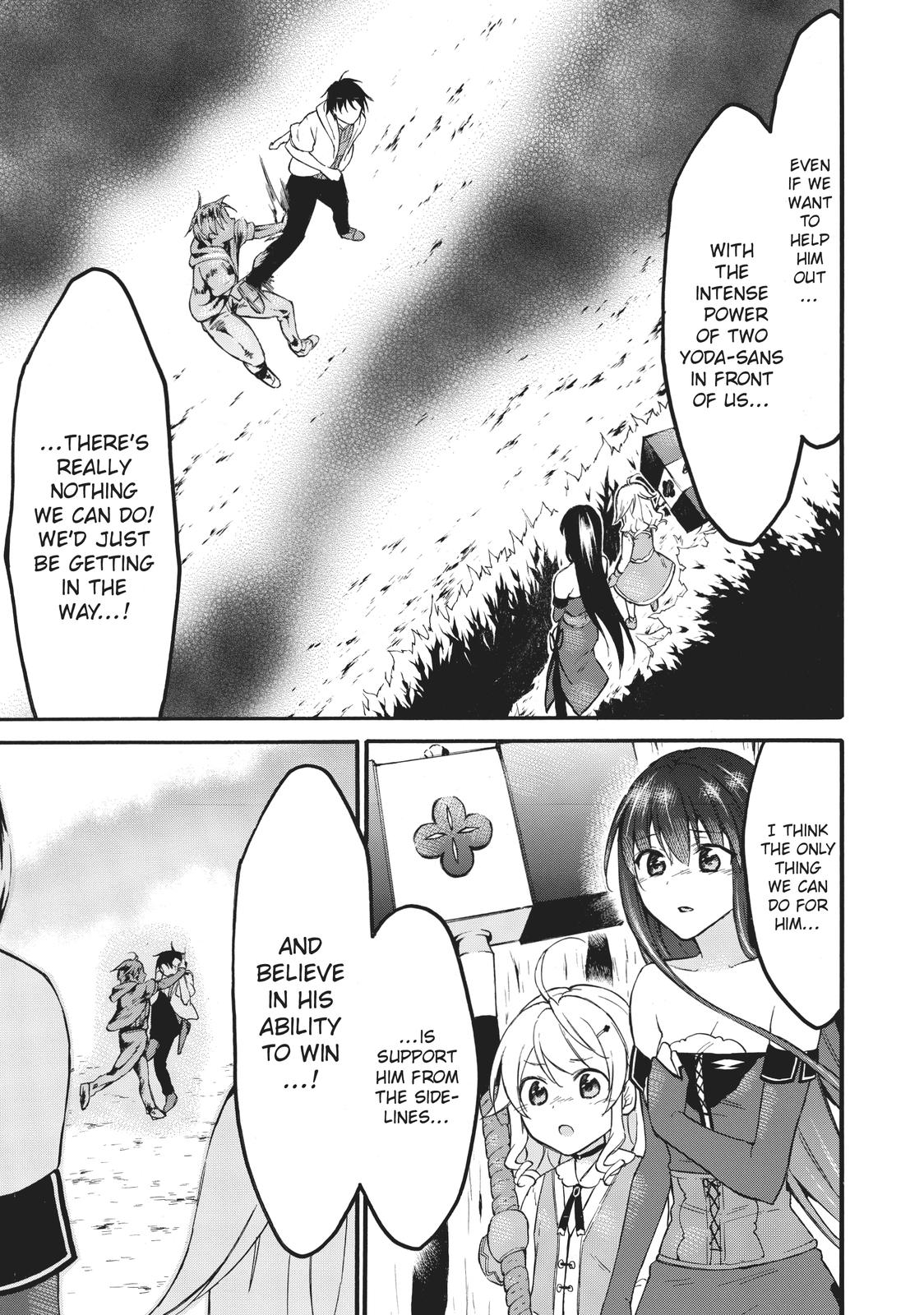 Level 1 with S-rank Drop Rate is the Strongest chapter 41 page 12