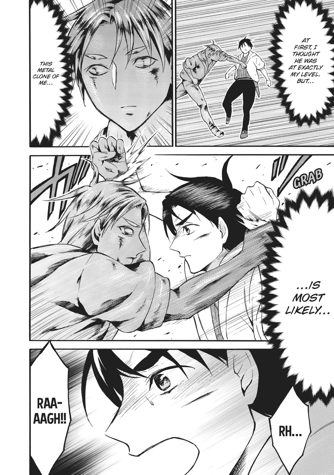 Level 1 with S-rank Drop Rate is the Strongest chapter 41 page 15