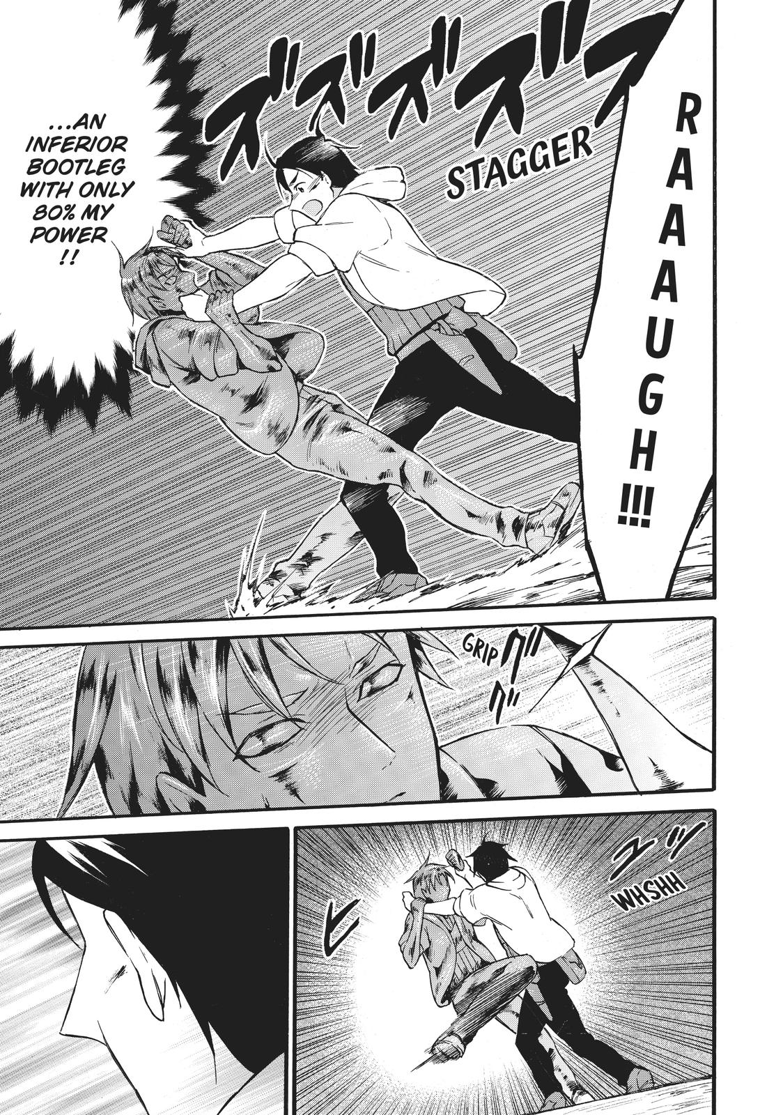 Level 1 with S-rank Drop Rate is the Strongest chapter 41 page 16