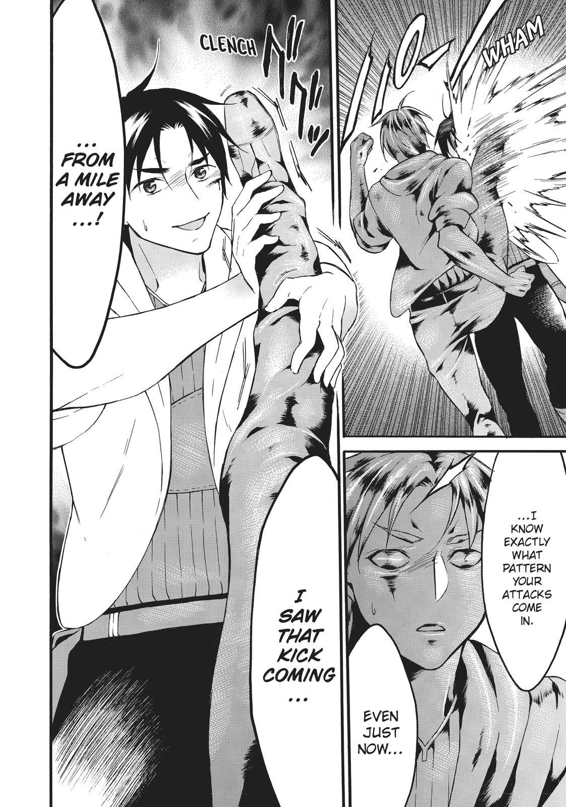 Level 1 with S-rank Drop Rate is the Strongest chapter 41 page 17