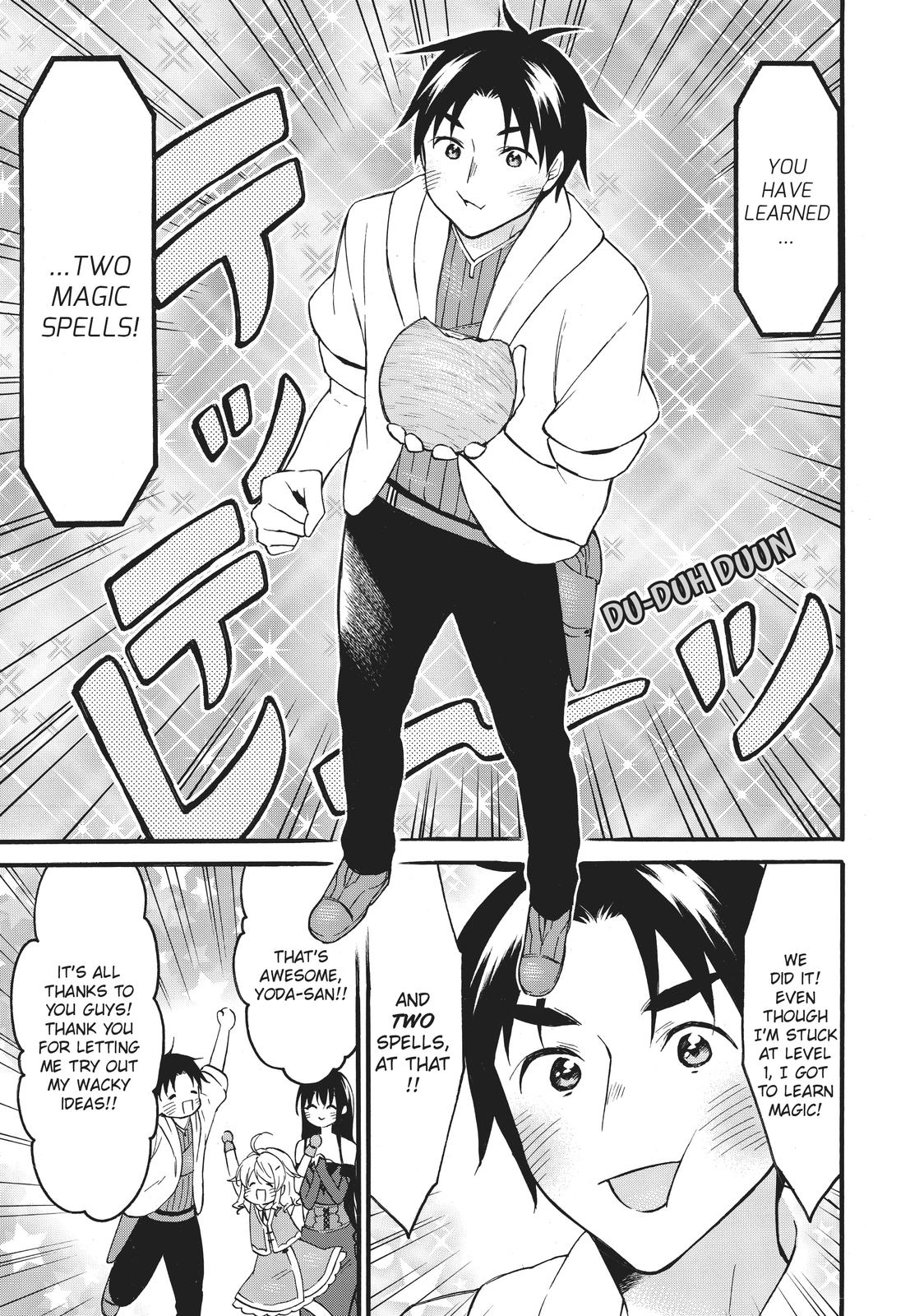 Level 1 with S-rank Drop Rate is the Strongest chapter 41 page 25