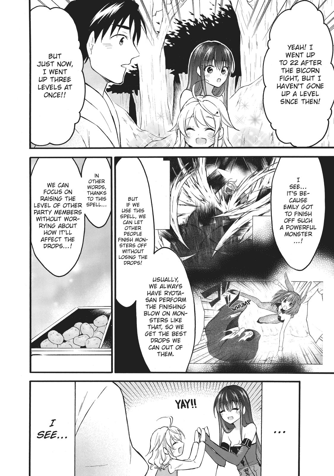 Level 1 with S-rank Drop Rate is the Strongest chapter 41 page 38