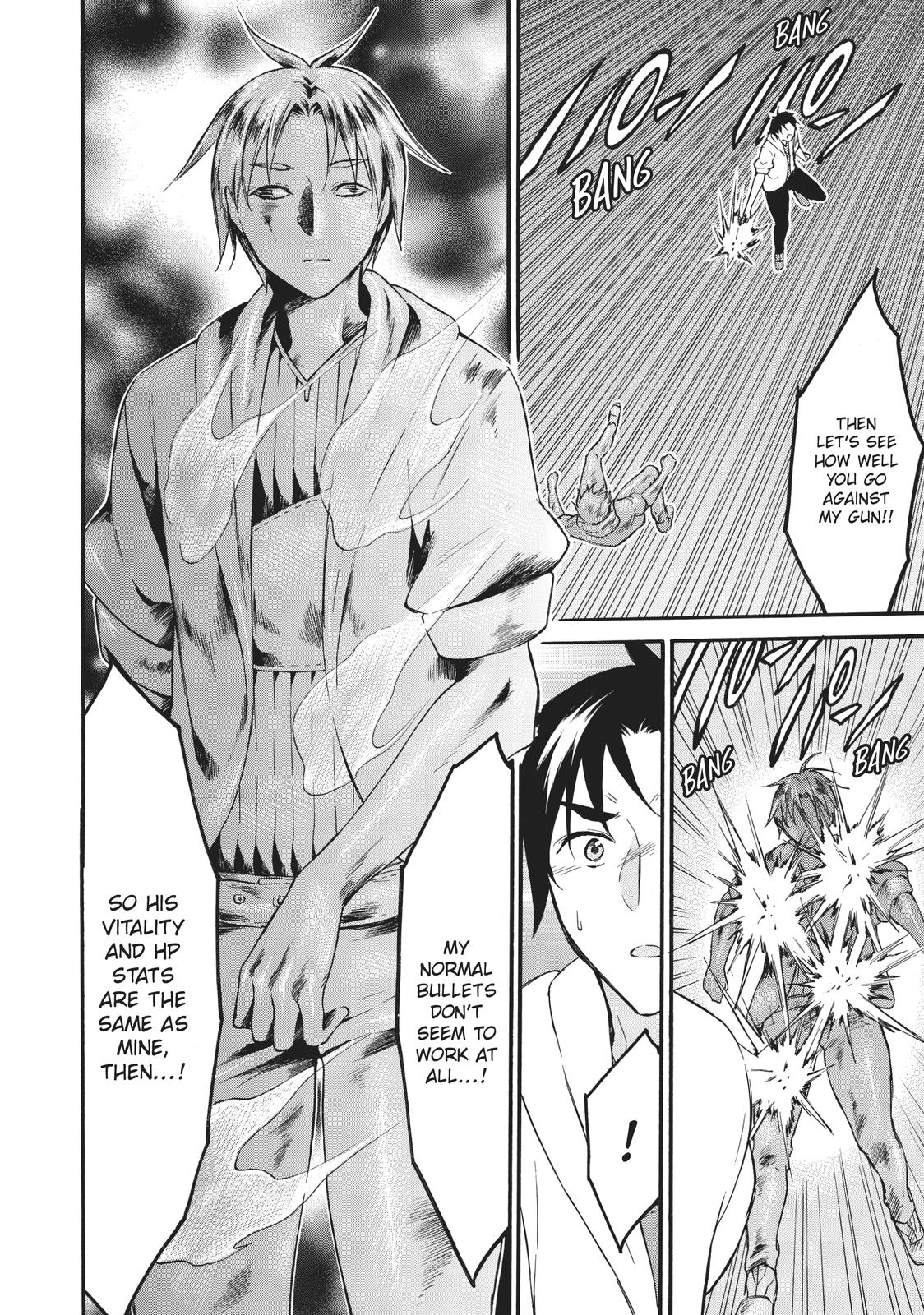 Level 1 with S-rank Drop Rate is the Strongest chapter 41 page 6