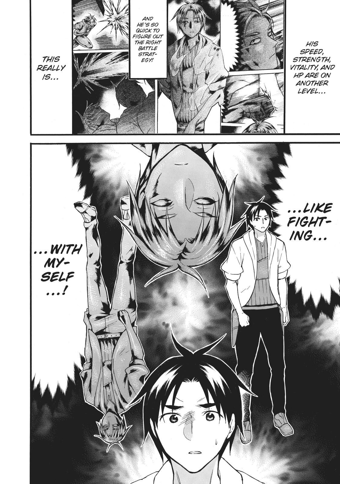 Level 1 with S-rank Drop Rate is the Strongest chapter 41 page 9