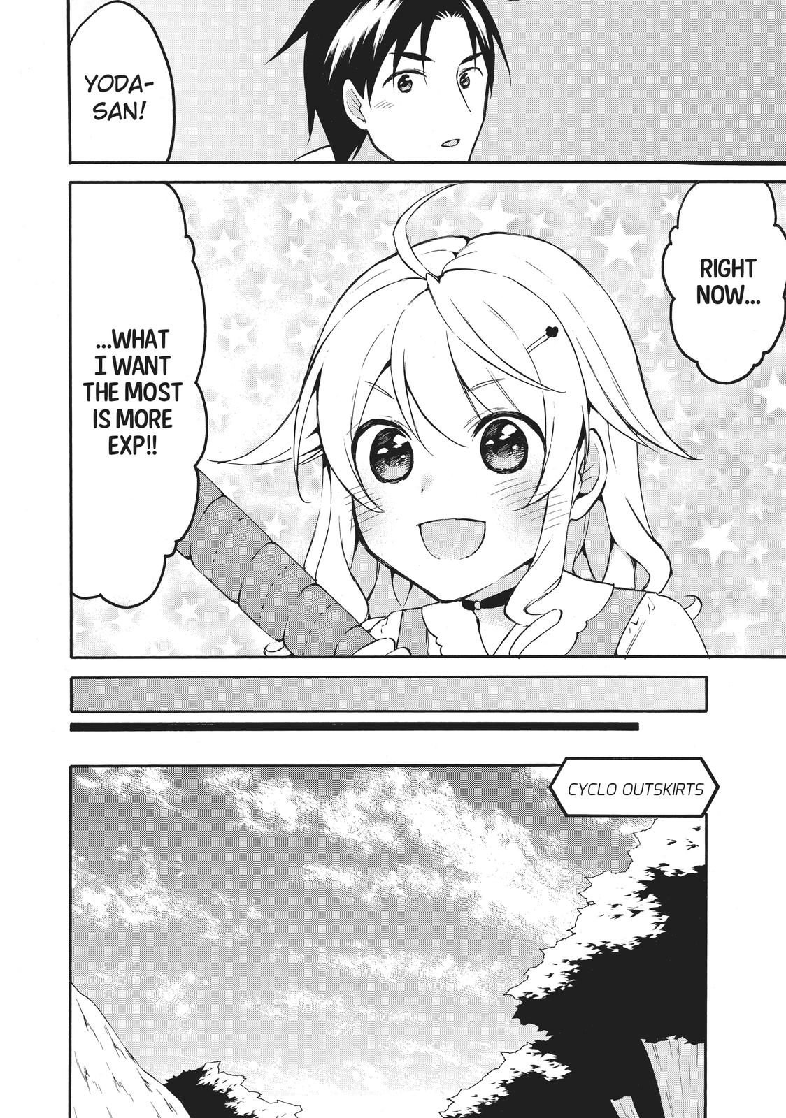 Level 1 with S-rank Drop Rate is the Strongest chapter 42 page 11