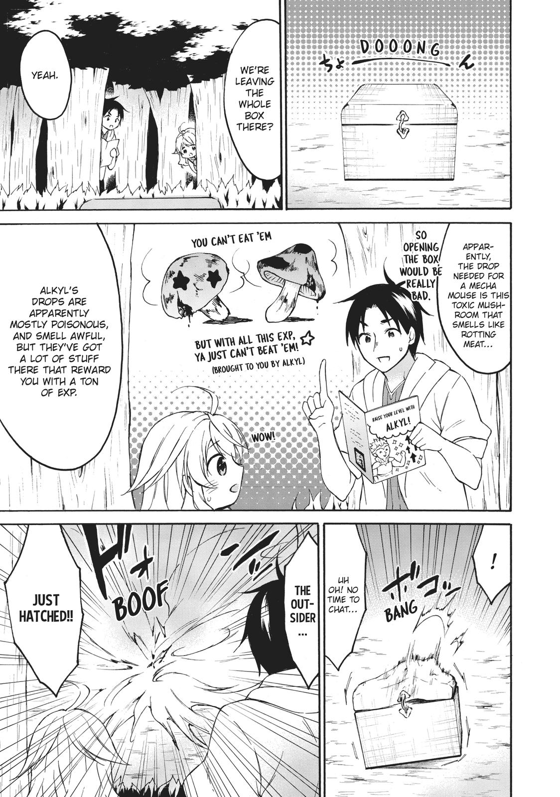 Level 1 with S-rank Drop Rate is the Strongest chapter 42 page 12