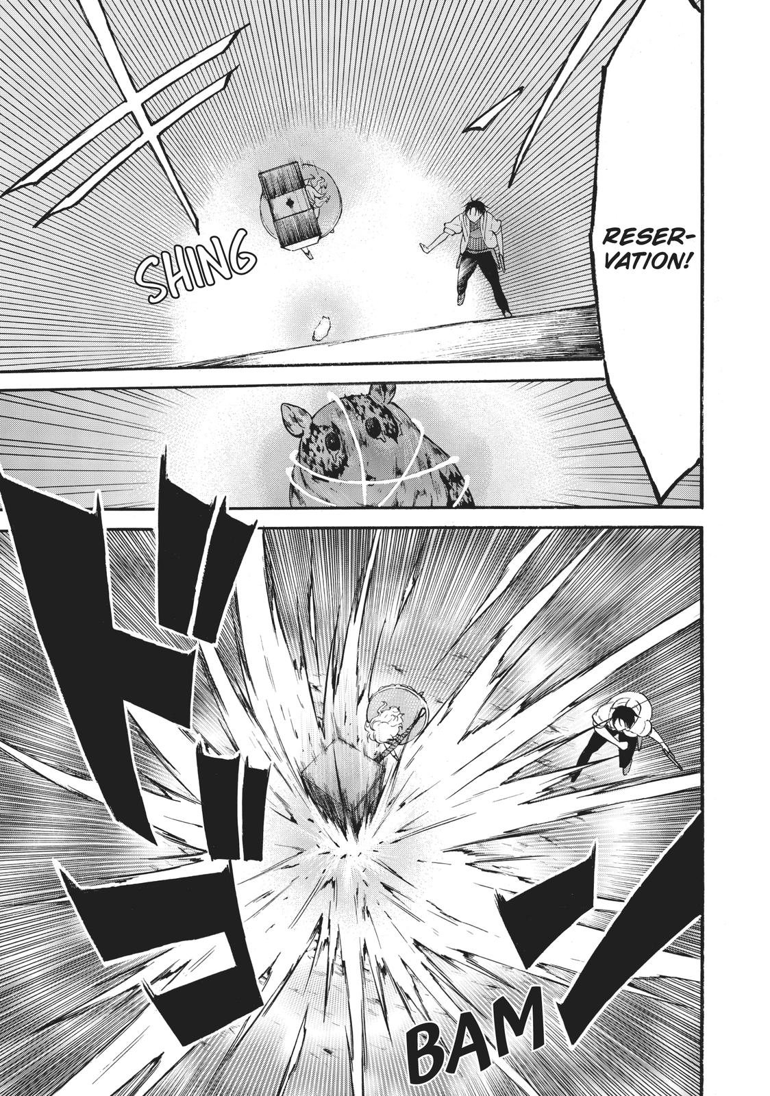 Level 1 with S-rank Drop Rate is the Strongest chapter 42 page 16