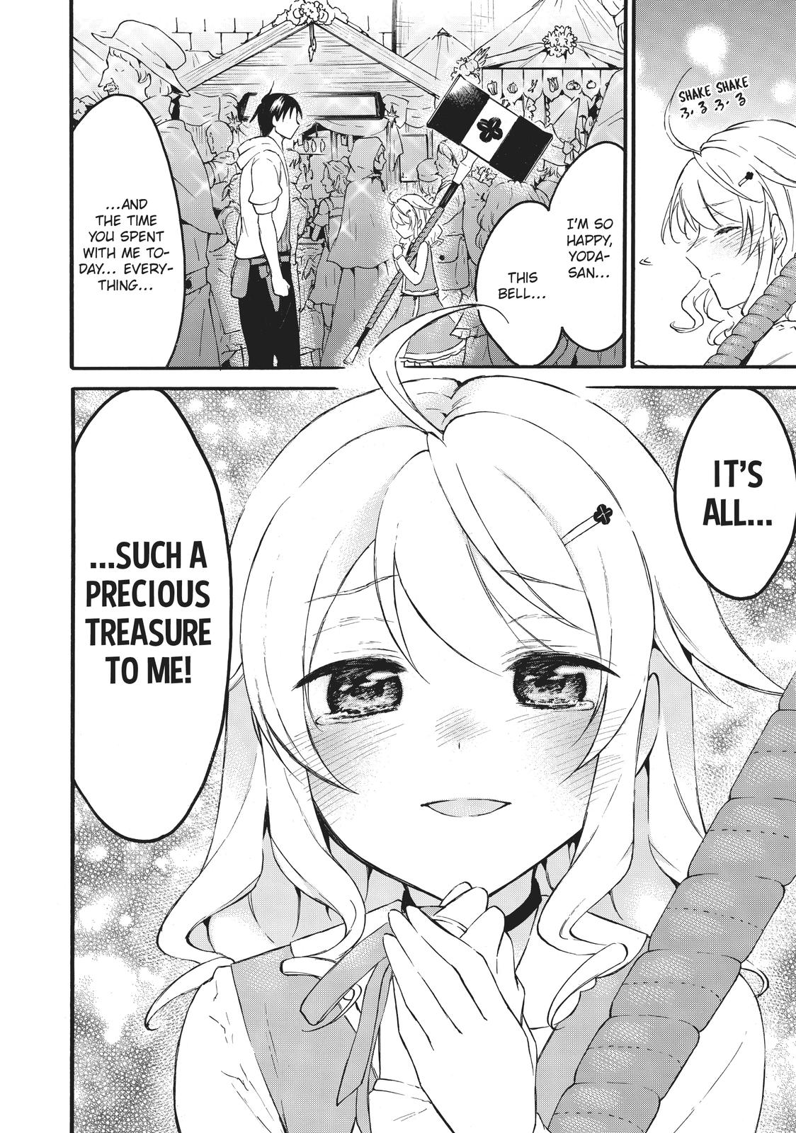 Level 1 with S-rank Drop Rate is the Strongest chapter 42 page 29