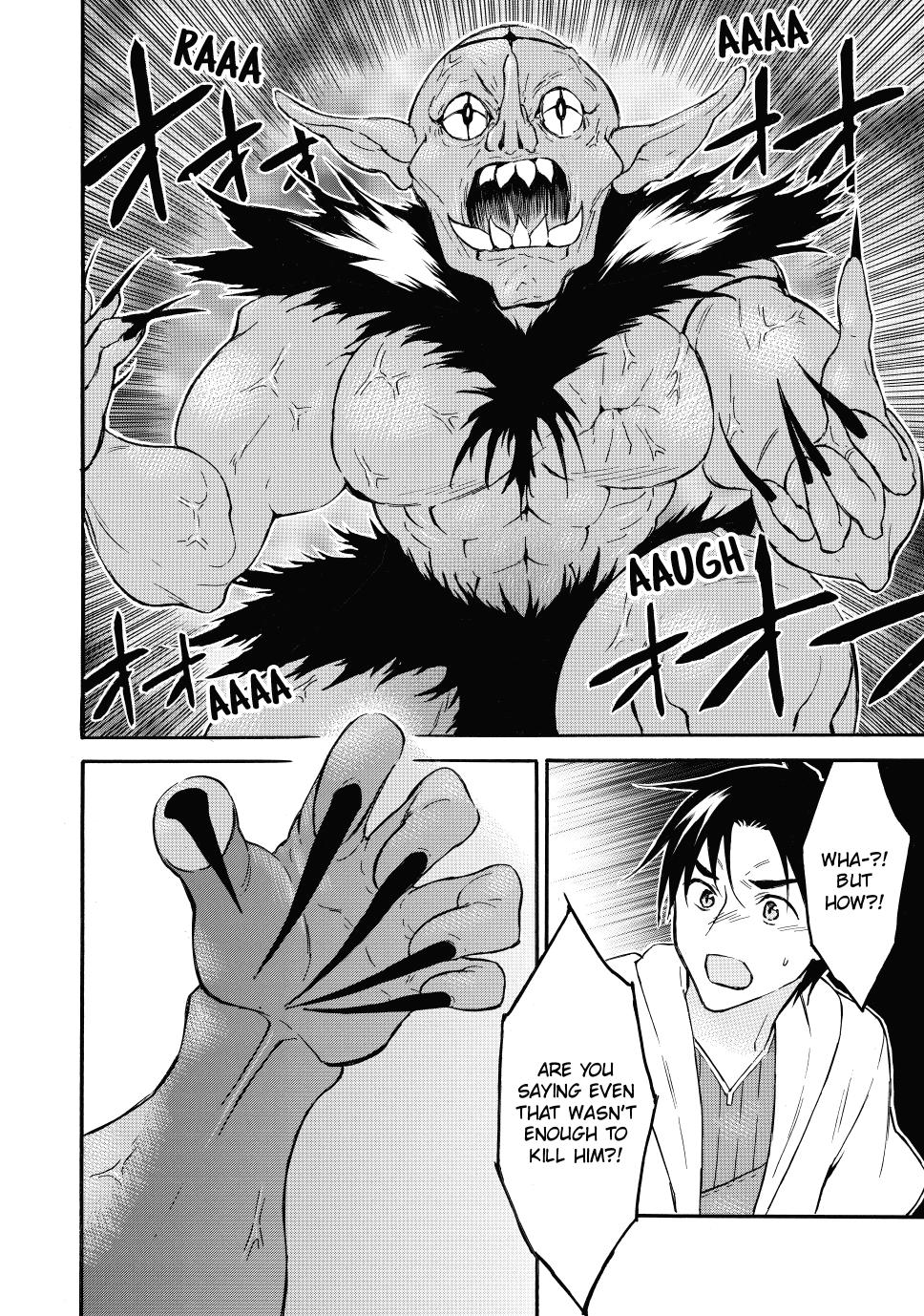 Level 1 with S-rank Drop Rate is the Strongest chapter 43 page 18