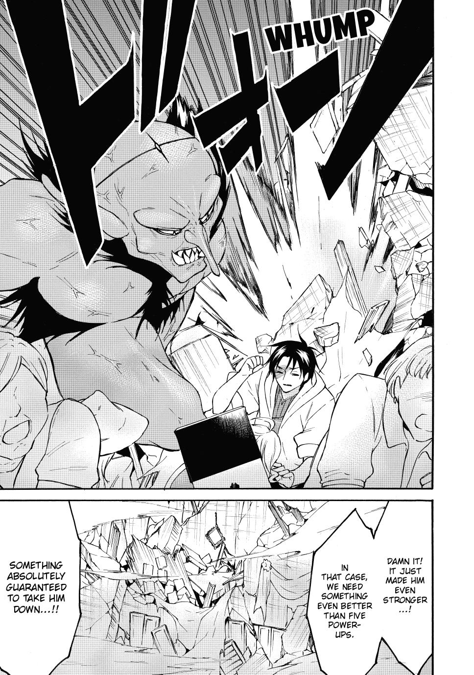 Level 1 with S-rank Drop Rate is the Strongest chapter 43 page 19