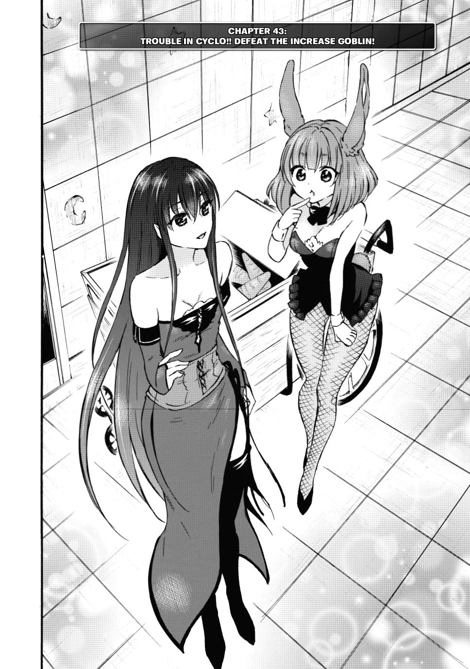 Level 1 with S-rank Drop Rate is the Strongest chapter 43 page 2