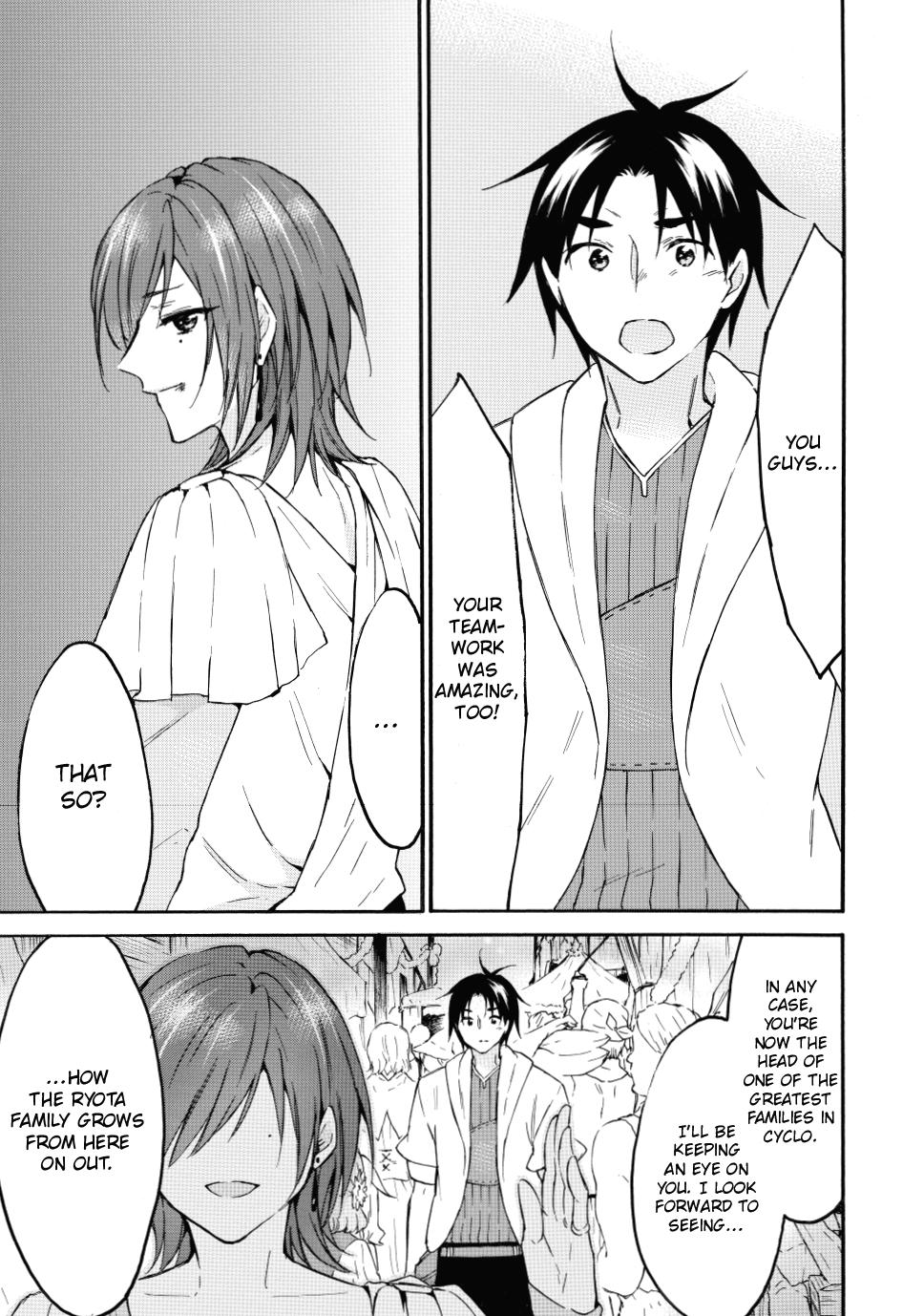 Level 1 with S-rank Drop Rate is the Strongest chapter 43 page 26