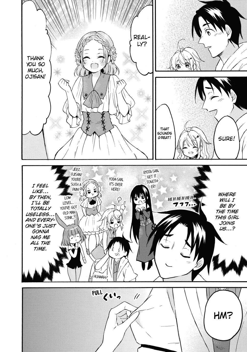 Level 1 with S-rank Drop Rate is the Strongest chapter 43 page 29