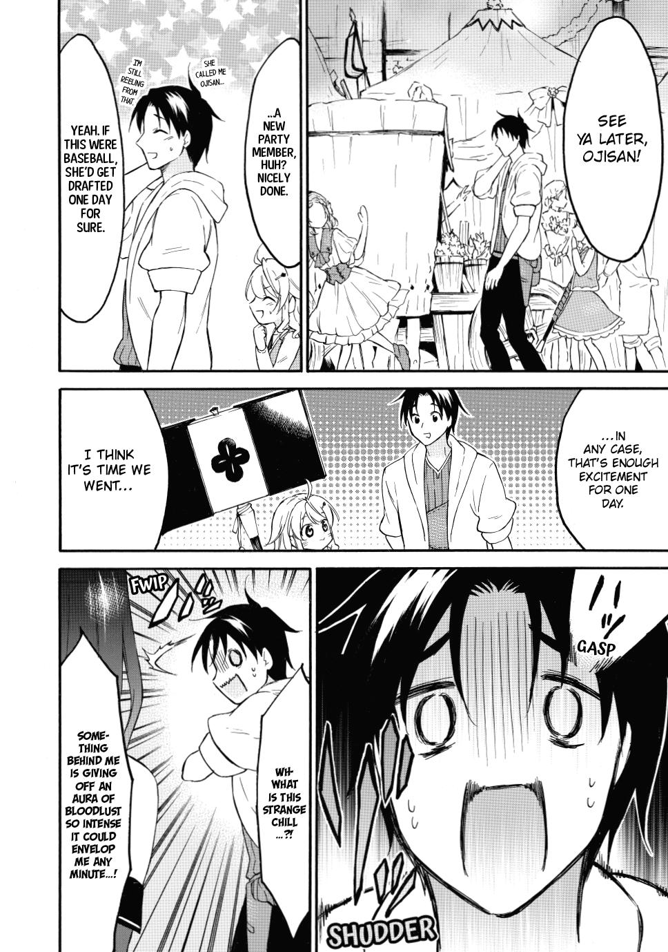 Level 1 with S-rank Drop Rate is the Strongest chapter 43 page 31