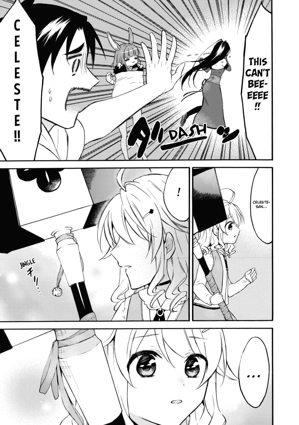 Level 1 with S-rank Drop Rate is the Strongest chapter 43 page 34