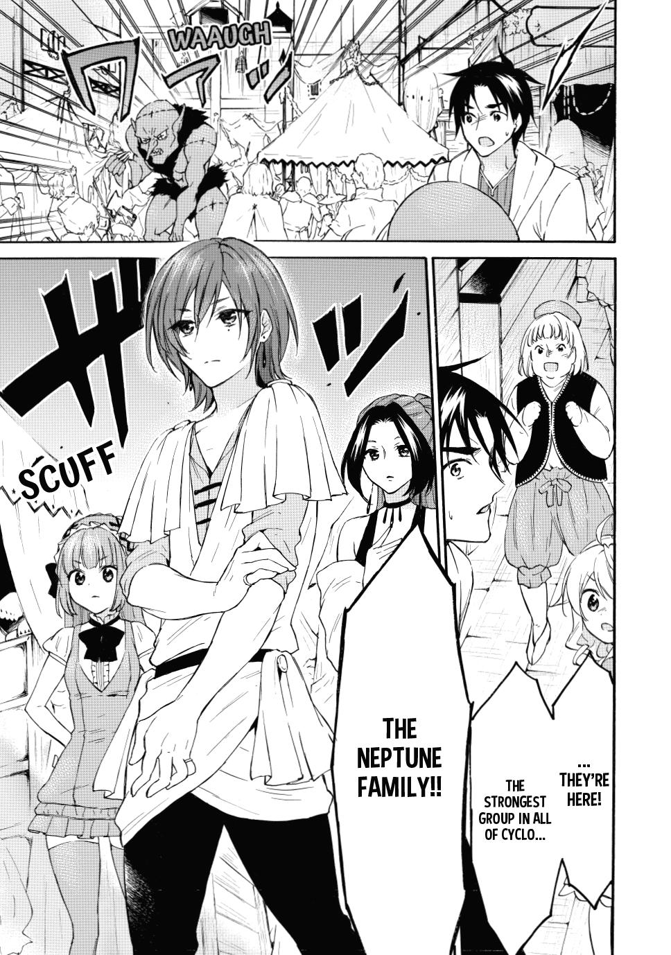 Level 1 with S-rank Drop Rate is the Strongest chapter 43 page 5