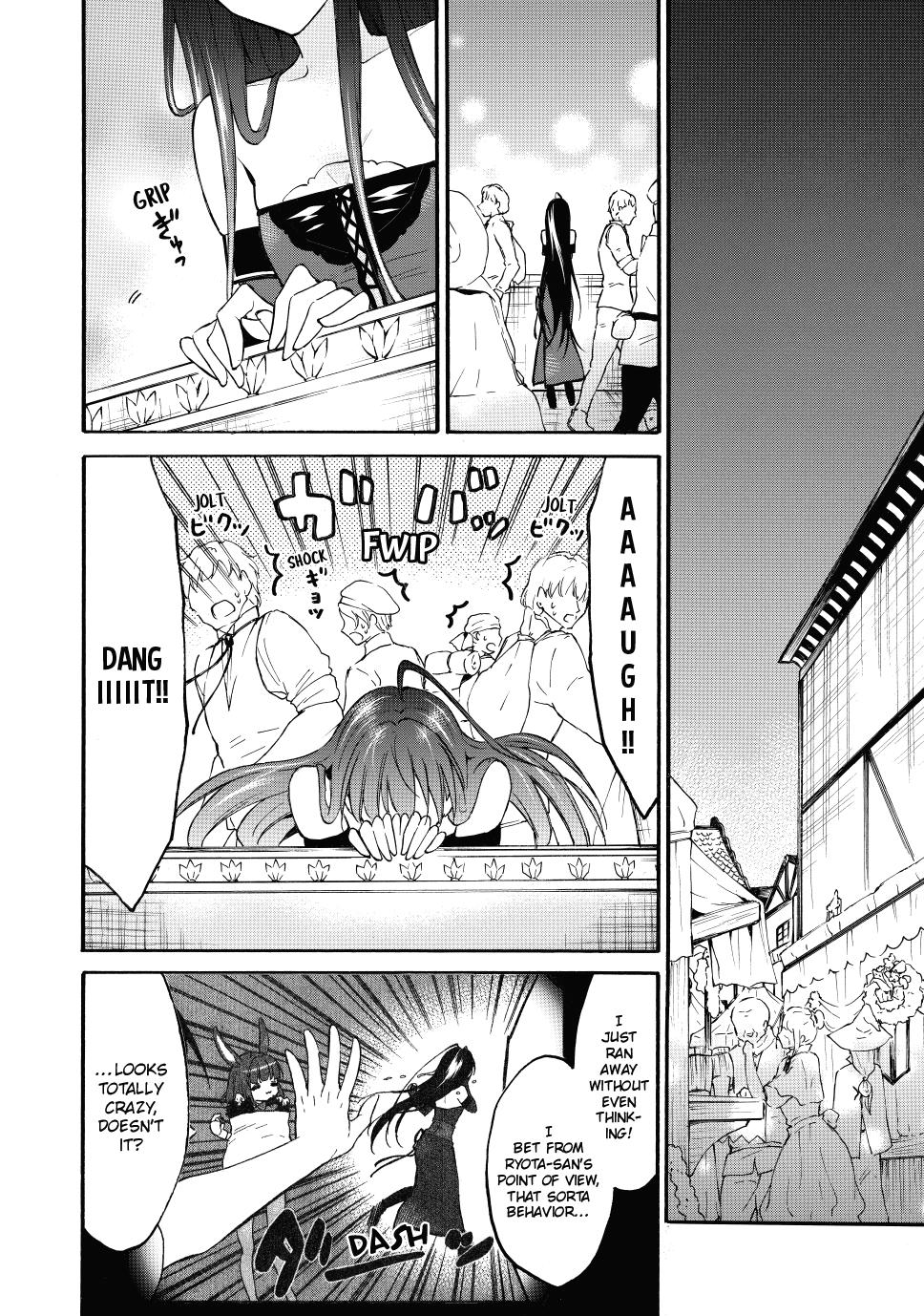 Level 1 with S-rank Drop Rate is the Strongest chapter 44 page 2