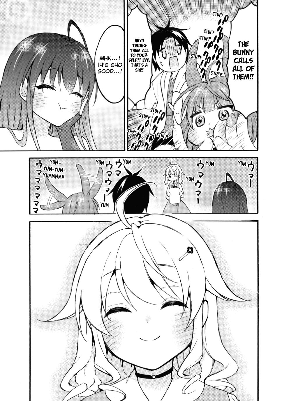 Level 1 with S-rank Drop Rate is the Strongest chapter 44 page 22