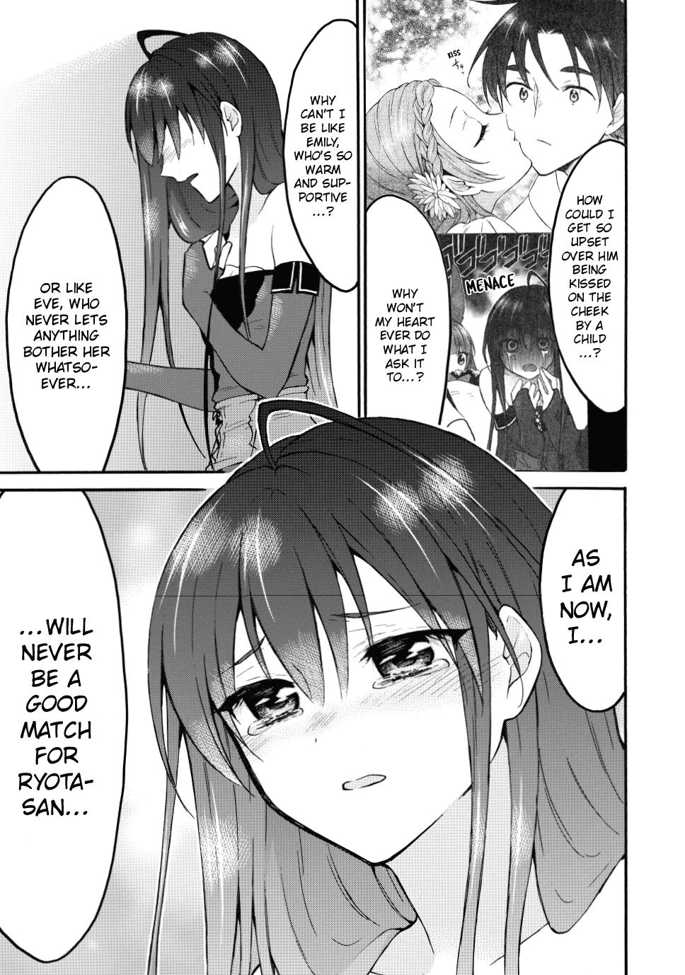 Level 1 with S-rank Drop Rate is the Strongest chapter 44 page 3