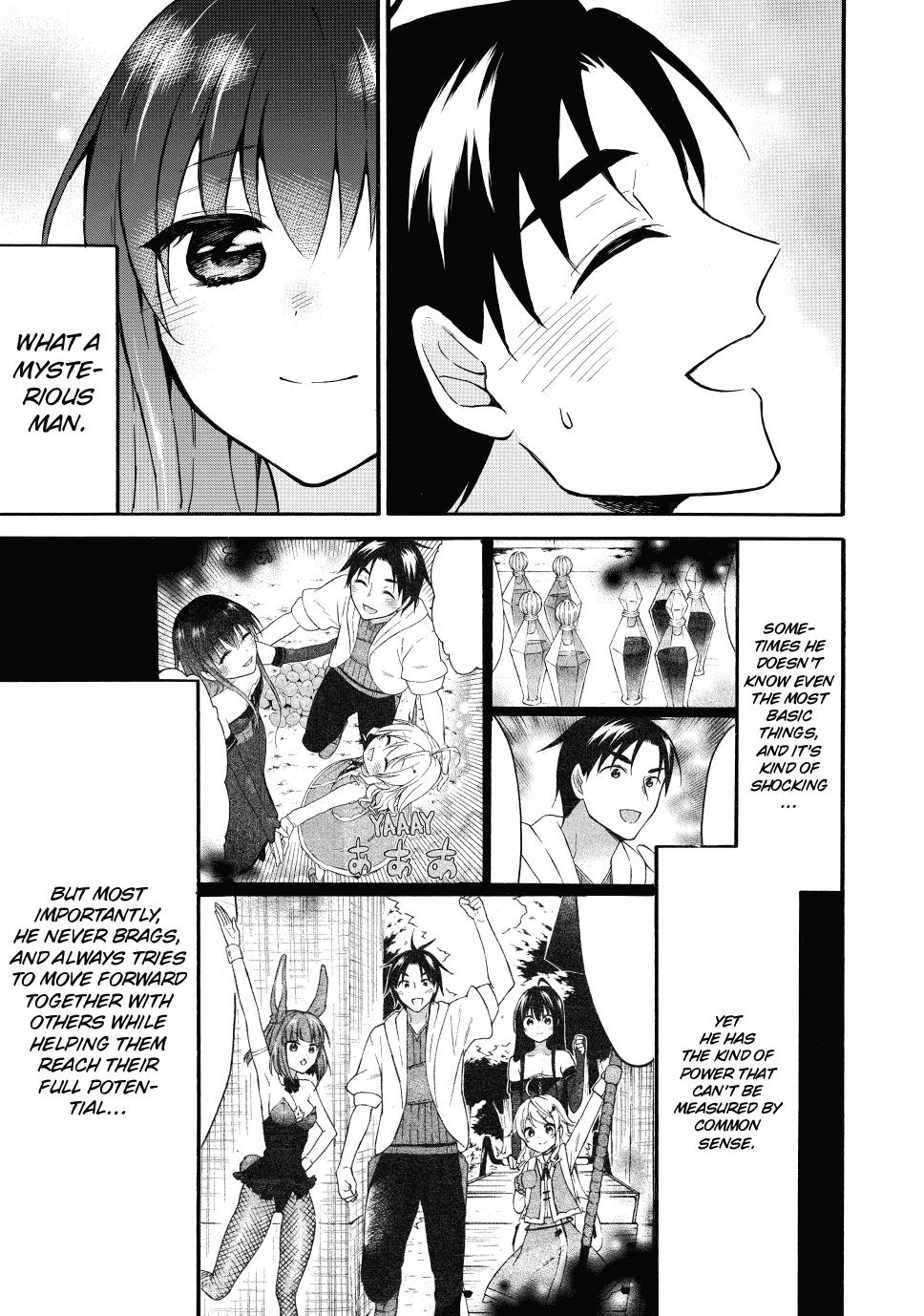 Level 1 with S-rank Drop Rate is the Strongest chapter 44 page 31