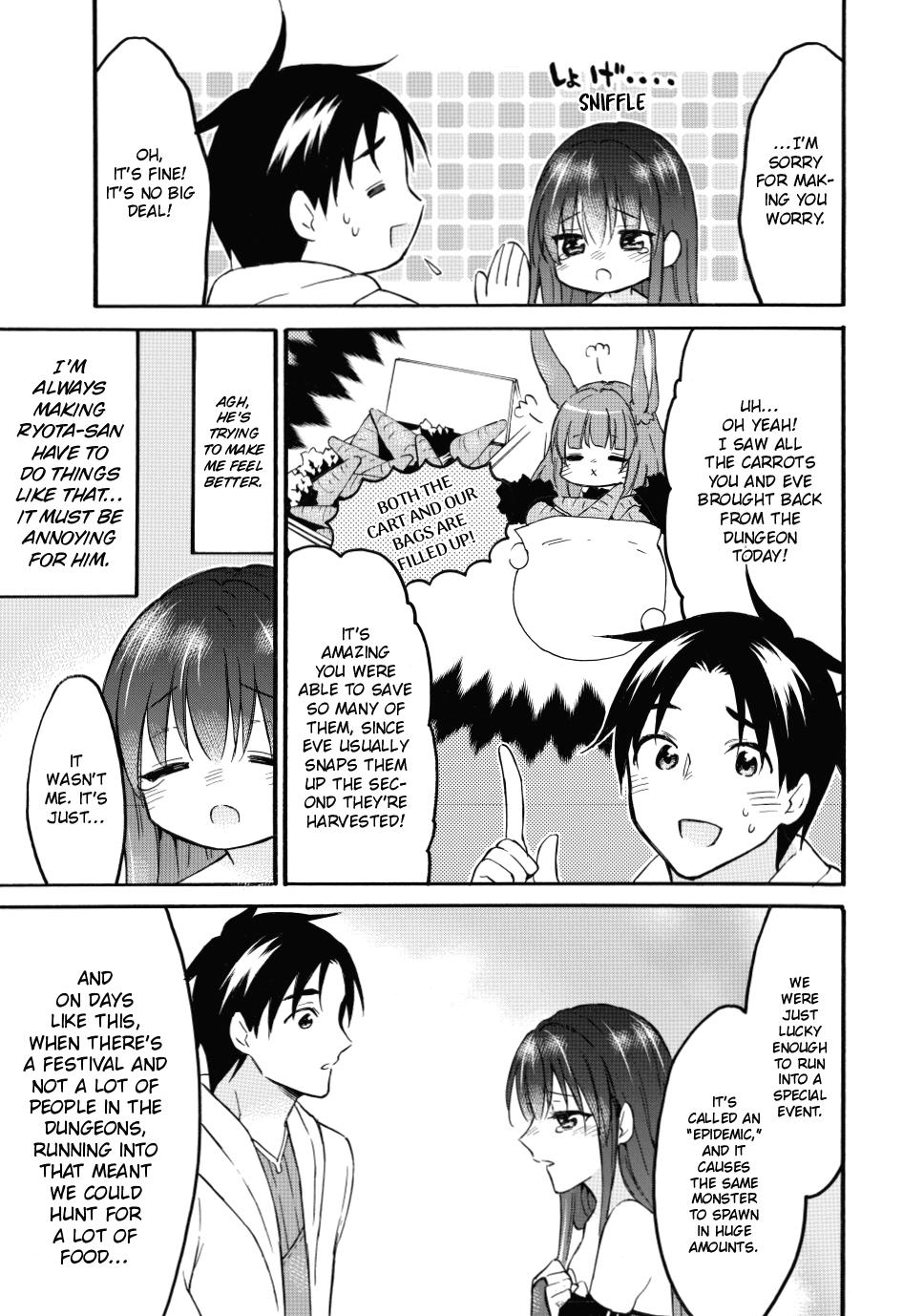 Level 1 with S-rank Drop Rate is the Strongest chapter 44 page 5