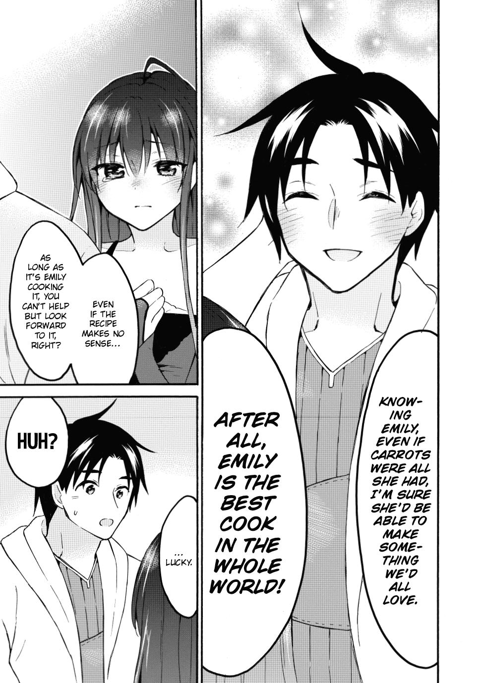 Level 1 with S-rank Drop Rate is the Strongest chapter 44 page 7