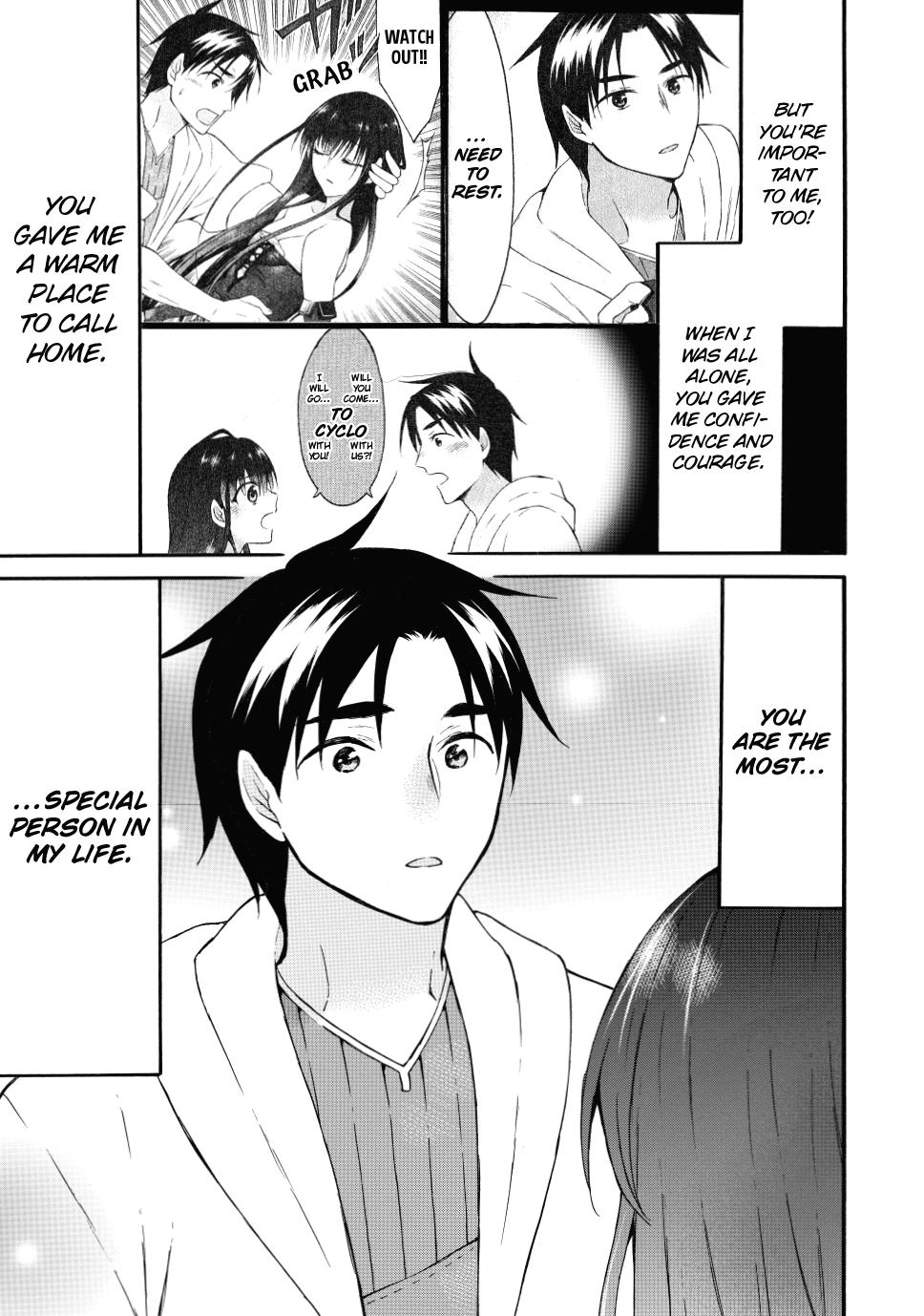 Level 1 with S-rank Drop Rate is the Strongest chapter 44 page 9