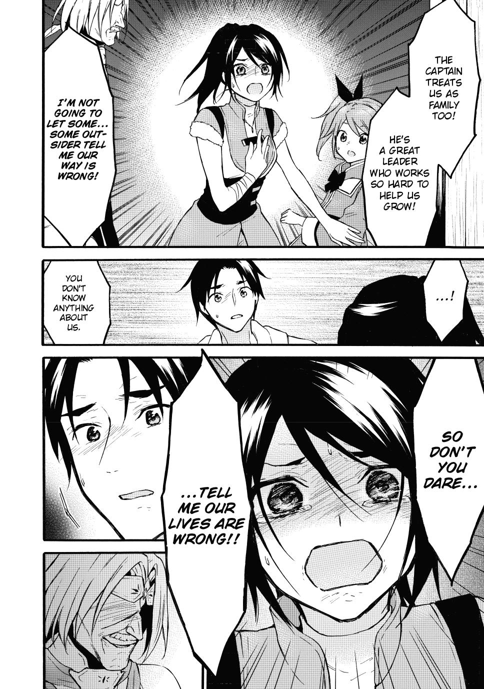 Level 1 with S-rank Drop Rate is the Strongest chapter 45 page 16