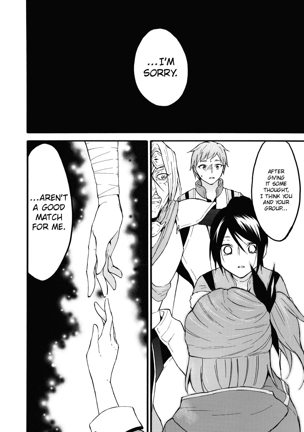 Level 1 with S-rank Drop Rate is the Strongest chapter 45 page 20