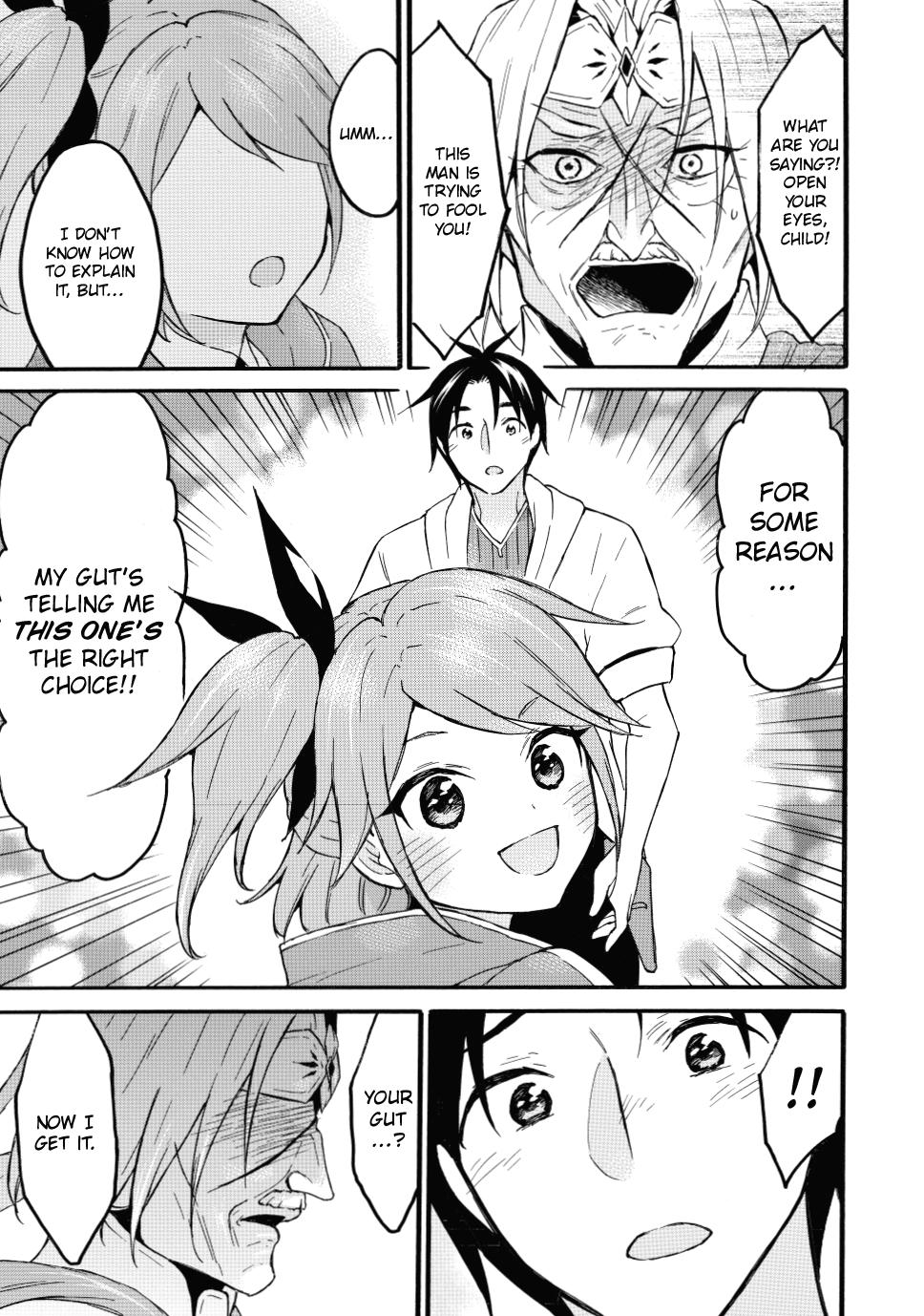 Level 1 with S-rank Drop Rate is the Strongest chapter 45 page 21