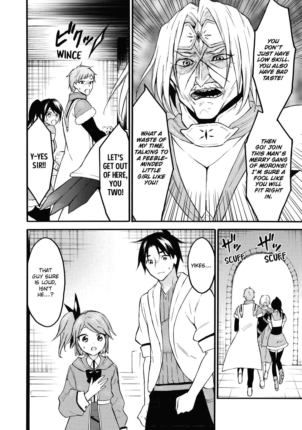 Level 1 with S-rank Drop Rate is the Strongest chapter 45 page 22