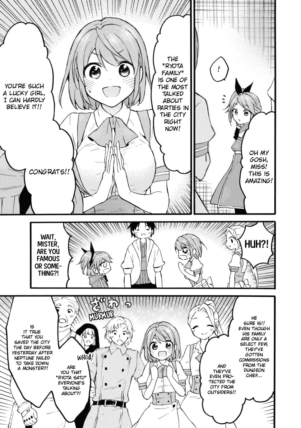 Level 1 with S-rank Drop Rate is the Strongest chapter 45 page 23