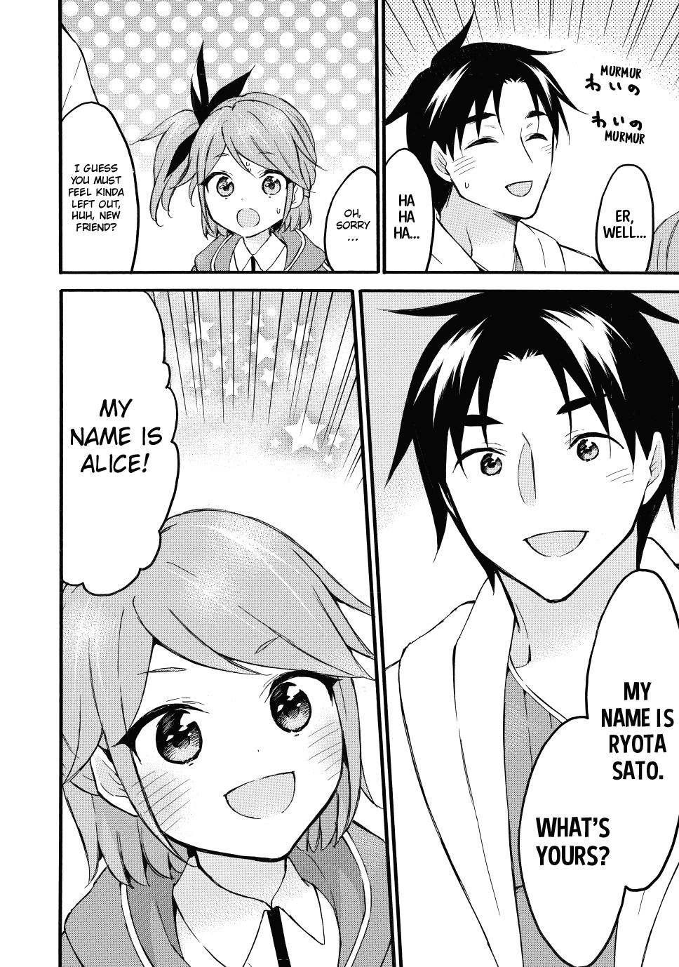 Level 1 with S-rank Drop Rate is the Strongest chapter 45 page 24