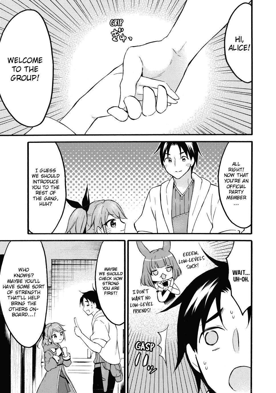 Level 1 with S-rank Drop Rate is the Strongest chapter 45 page 25