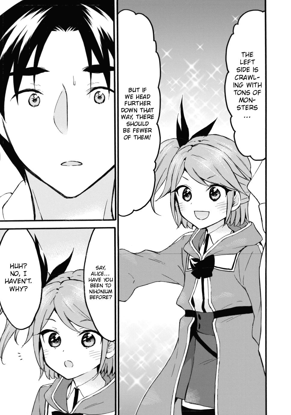 Level 1 with S-rank Drop Rate is the Strongest chapter 45 page 33