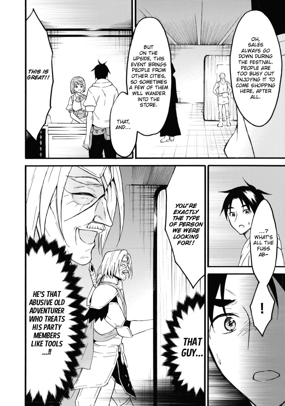 Level 1 with S-rank Drop Rate is the Strongest chapter 45 page 4