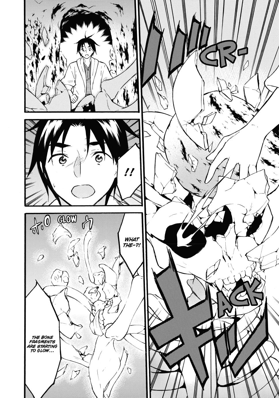 Level 1 with S-rank Drop Rate is the Strongest chapter 46 page 14