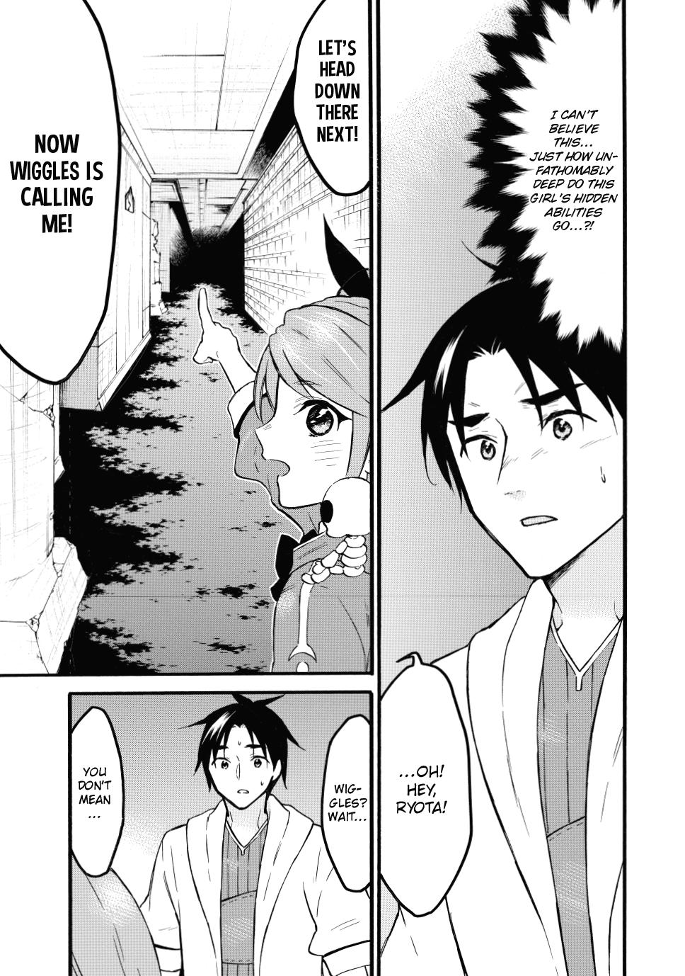 Level 1 with S-rank Drop Rate is the Strongest chapter 46 page 21