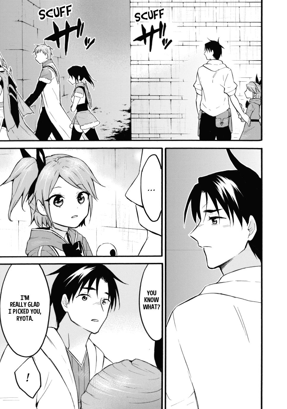 Level 1 with S-rank Drop Rate is the Strongest chapter 46 page 27