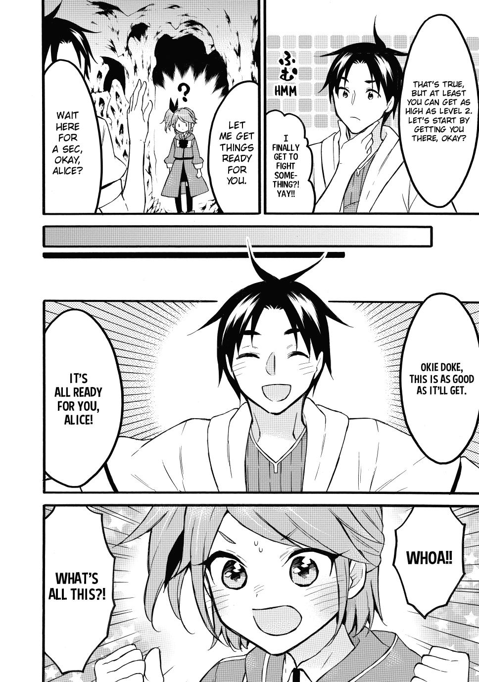 Level 1 with S-rank Drop Rate is the Strongest chapter 46 page 4