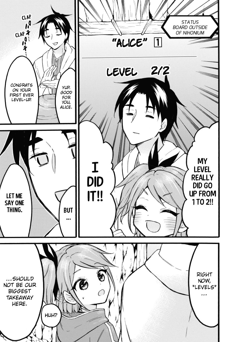 Level 1 with S-rank Drop Rate is the Strongest chapter 46 page 7