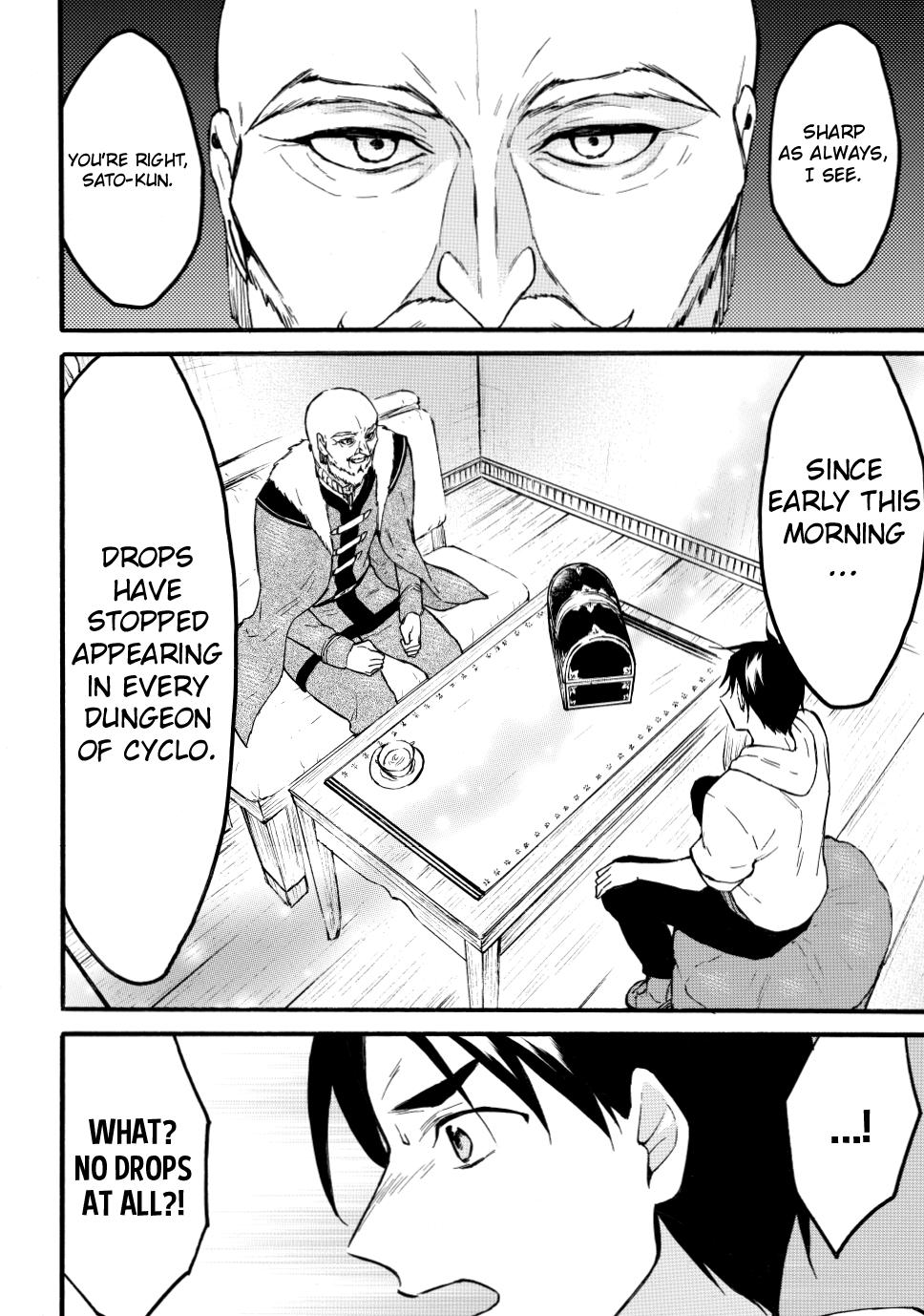 Level 1 with S-rank Drop Rate is the Strongest chapter 47 page 10