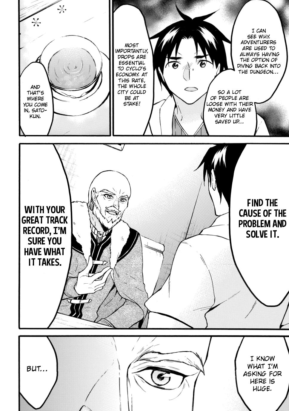 Level 1 with S-rank Drop Rate is the Strongest chapter 47 page 12