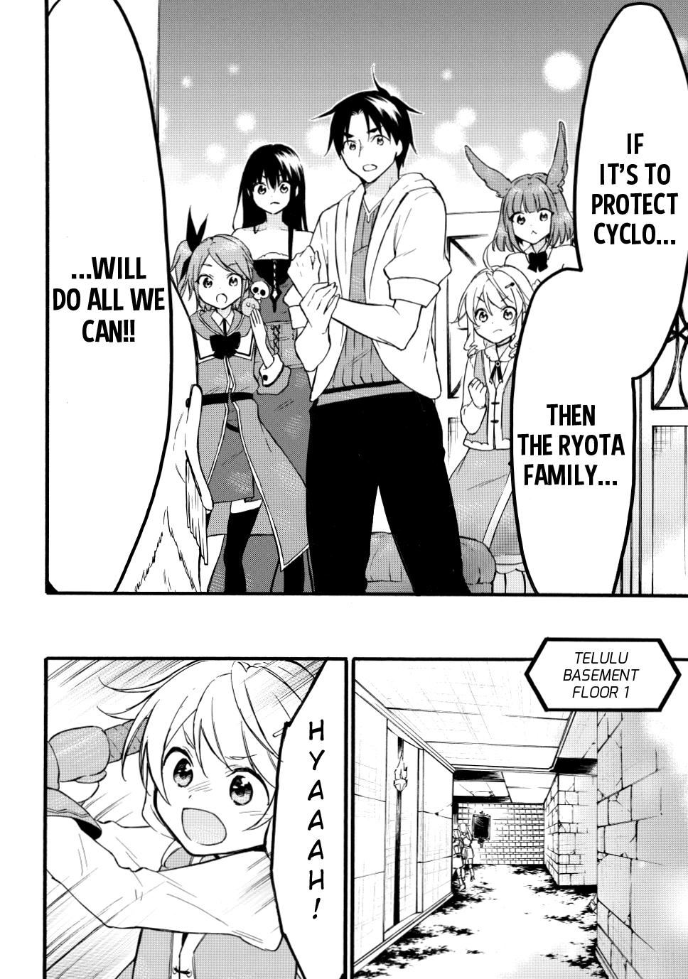 Level 1 with S-rank Drop Rate is the Strongest chapter 47 page 14