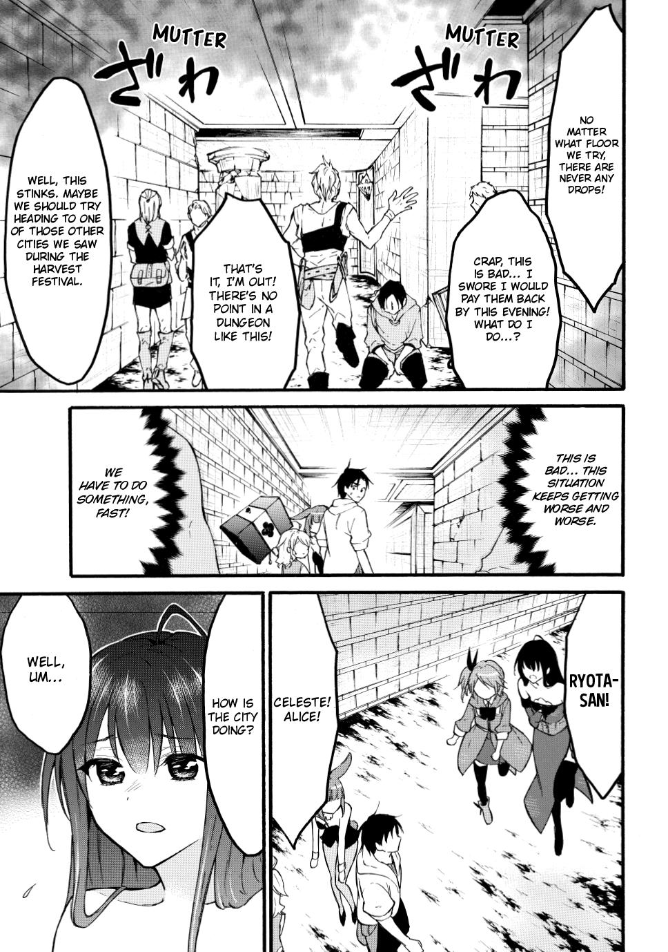 Level 1 with S-rank Drop Rate is the Strongest chapter 47 page 17