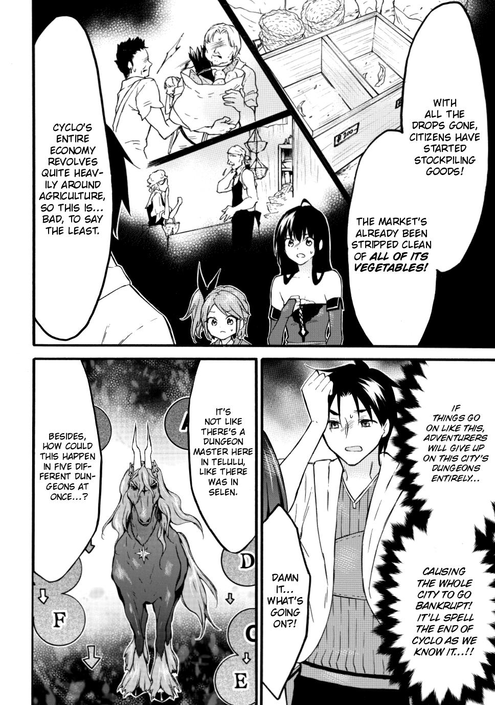 Level 1 with S-rank Drop Rate is the Strongest chapter 47 page 18